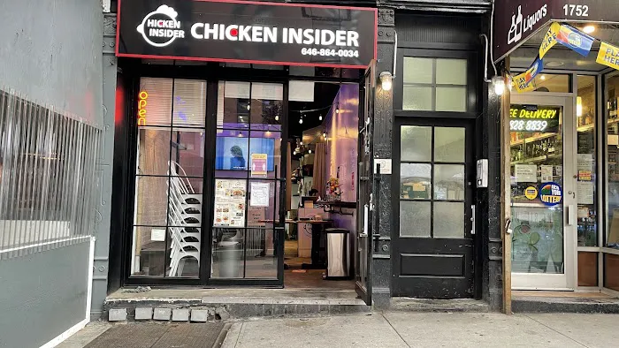 Chicken Insider Picture 6