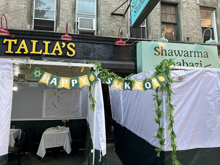 Shawarma Shabazi Picture 2