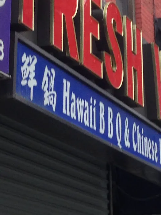 Fresh Wok Picture 1