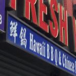 Fresh Wok