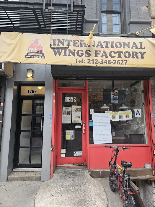 International Wings Factory Picture 4