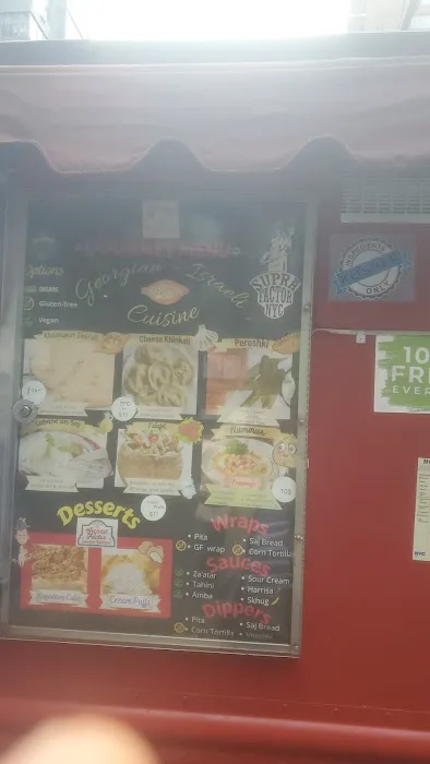 Ezra’s Falafel - Supra Factor NYC Picture 6