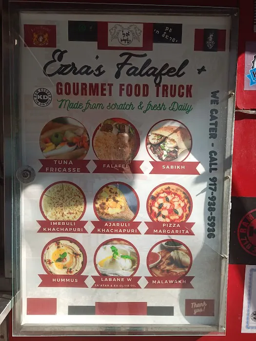 Ezra’s Falafel - Supra Factor NYC Picture 5