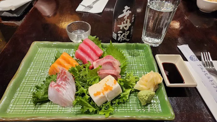 Ozen Sushi Asian Fusion Picture 6