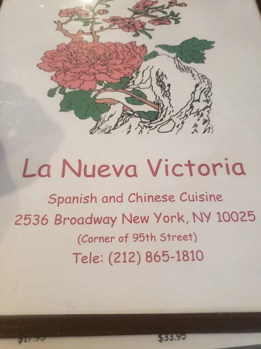 La Nueva Victoria Picture 6