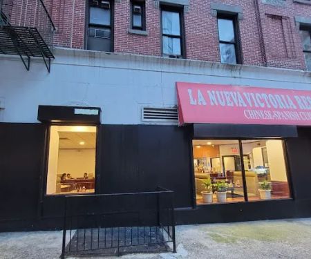 La Nueva Victoria