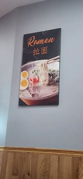 SUSHI 88 Picture 2