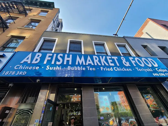 AB Fish Market & Food Picture 4