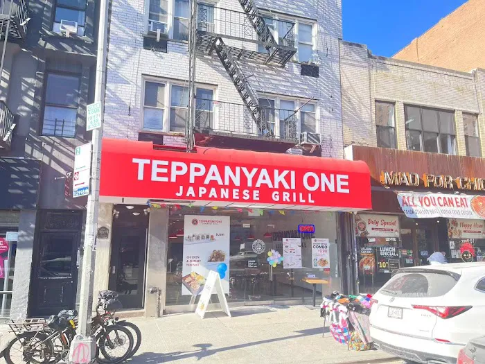 Teppanyaki One Teriyaki & Sushi Picture 5