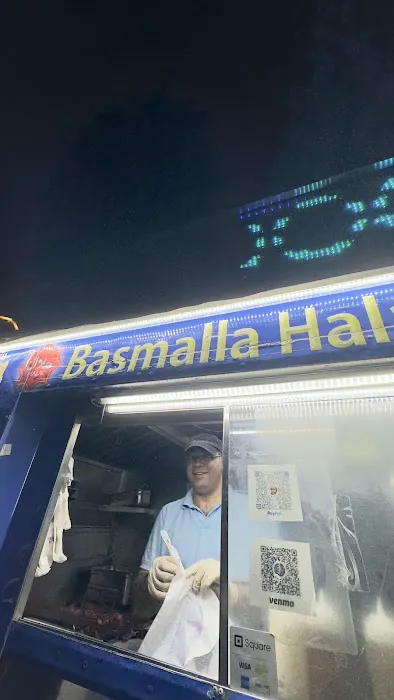 Basmala Picture 2