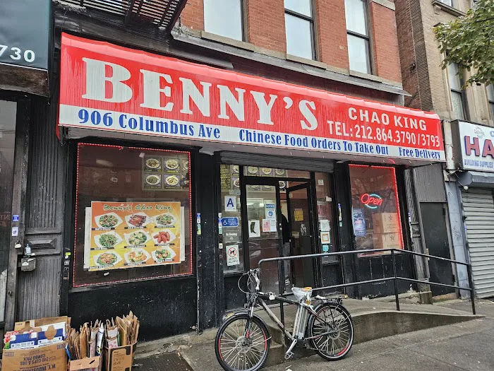 Benny's Chao King Picture 2