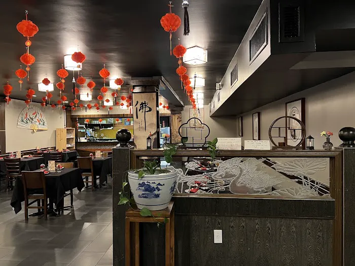 Dim Sum Bloom Picture 2