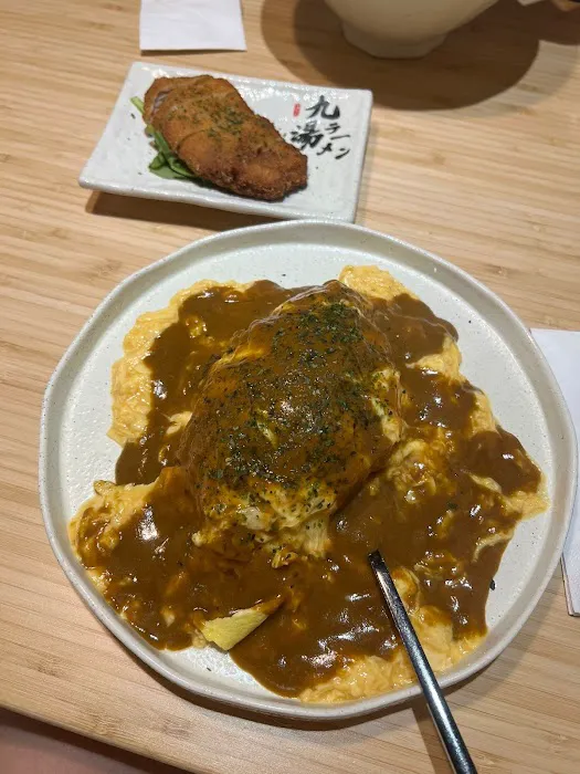 Naruto Ramen Picture 6