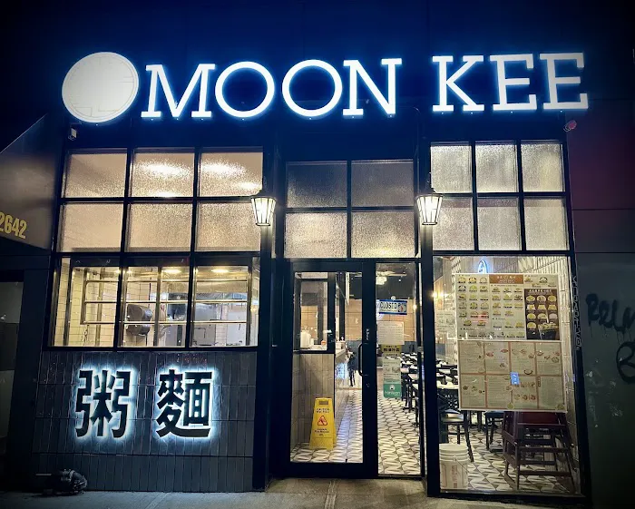 Moon Kee Restaurant Picture 5