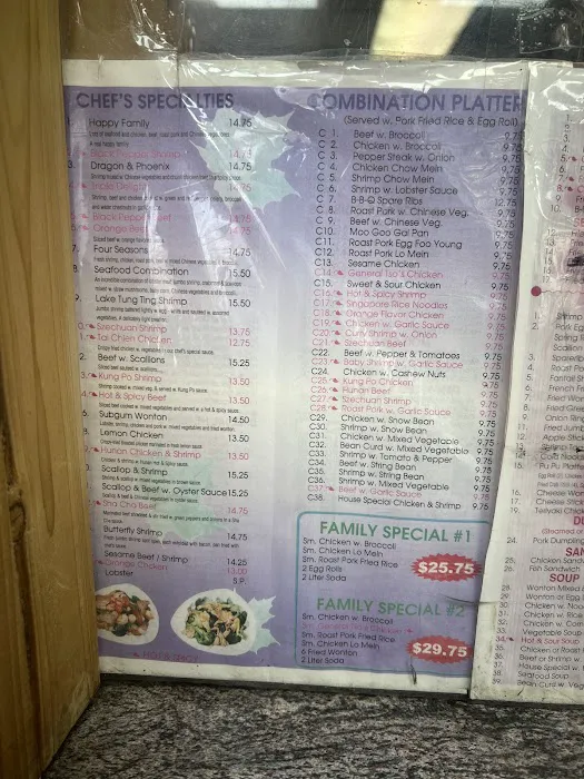 Grace Wok Picture 2