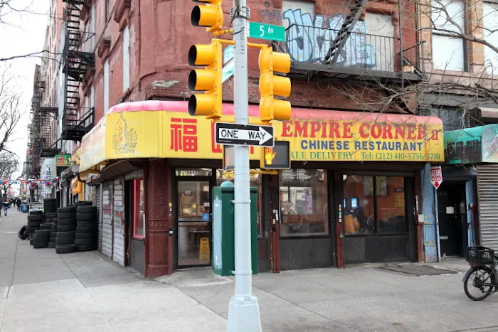 Empire Corner II Picture 7