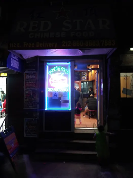 Red Star Picture 8