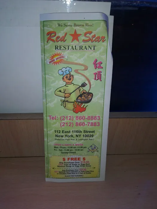 Red Star Picture 9