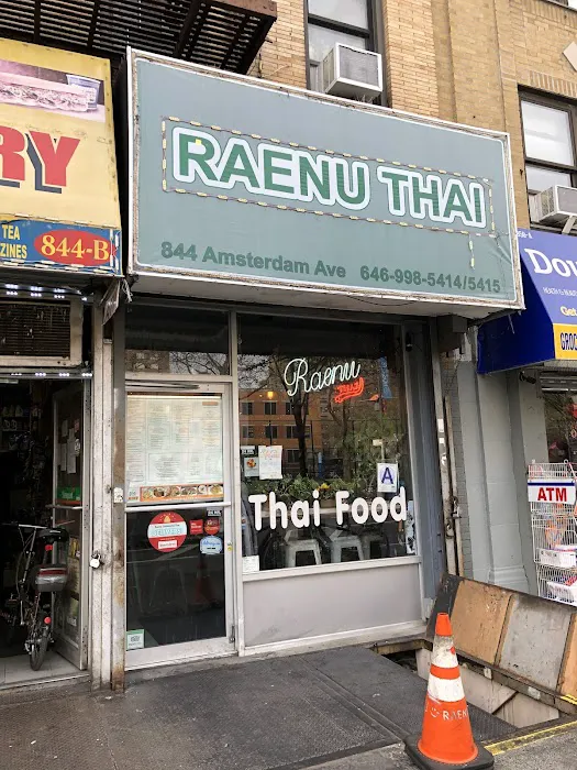 Raenu Picture 2