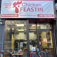Chirping Chicken- now (CHICKEN FEASTIN) ico