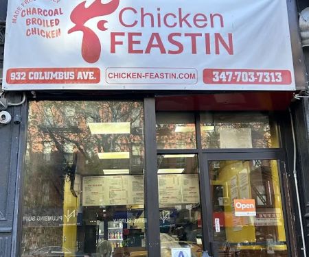 Chirping Chicken- now (CHICKEN FEASTIN)