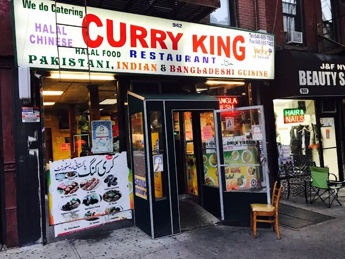 Curry King Restaurant Picture 2