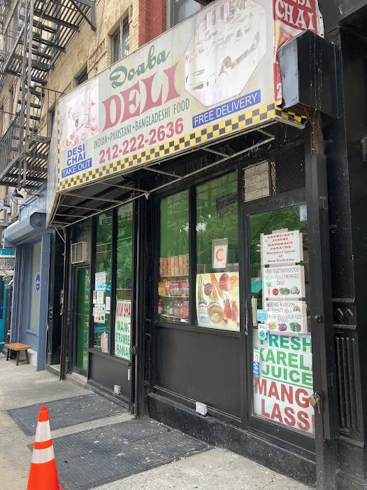 Doaba Deli Picture 1