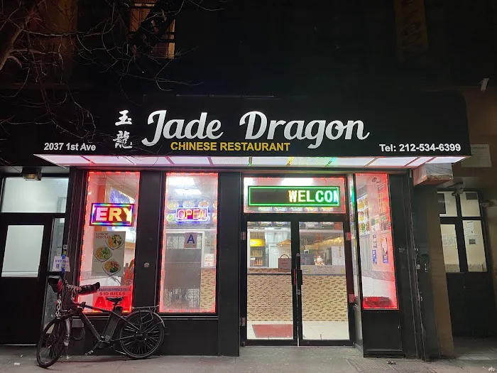 Jade Dragon Picture 2