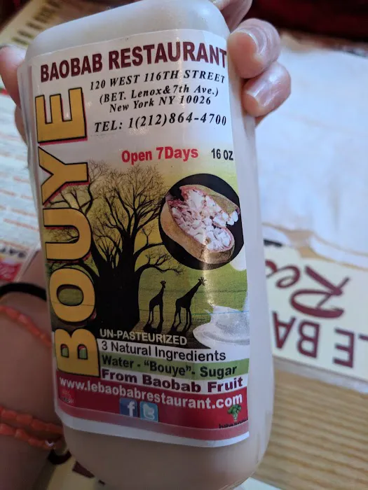 Le Baobab Gouygui Picture 1