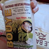 Le Baobab Gouygui ico