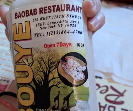 Le Baobab Gouygui