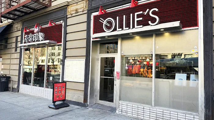 Ollie’s Chinese Noodle Shop & Grill (成都印象) Picture 9