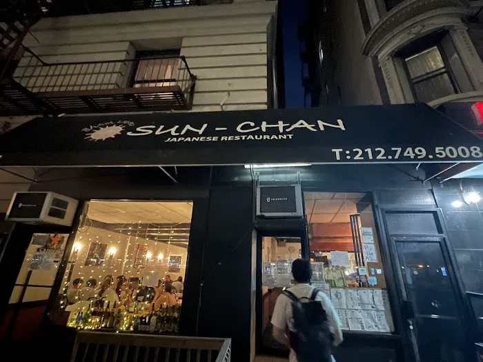 Yakitori Sun-Chan Picture 5