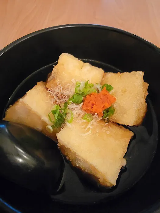 Yakitori Sun-Chan Picture 6