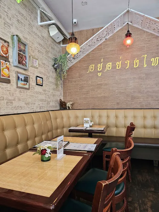 Living Thai Cuisine Picture 9