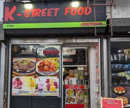 K-street food