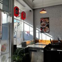 Dragon Sushi ico