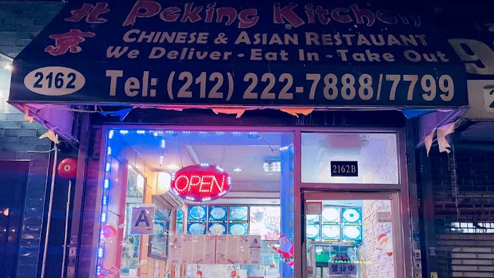 Peking Kitchen II Picture 1