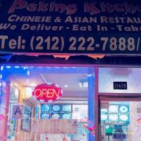 Peking Kitchen II ico