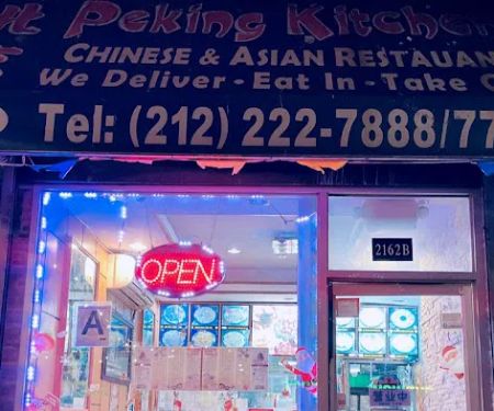 Peking Kitchen II