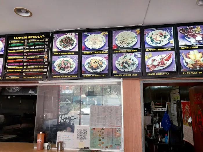 New King Wok Picture 4