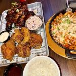 Koko Wings