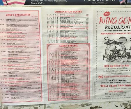 Wing Gong I Kitchen