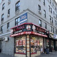 Alabama Chicken & Burger ico