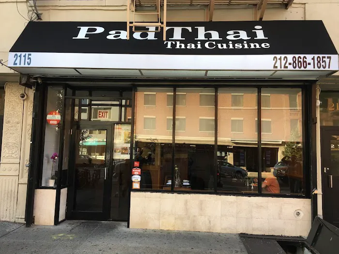 Pa Pa Thai Cuisine ( Formerly Pad Thai ) Harlem Picture 9