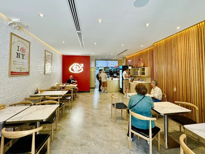 Nan Xiang Express - Upper West Side, NY Picture 1