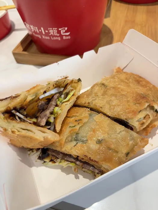 Nan Xiang Express - Upper West Side, NY Picture 6
