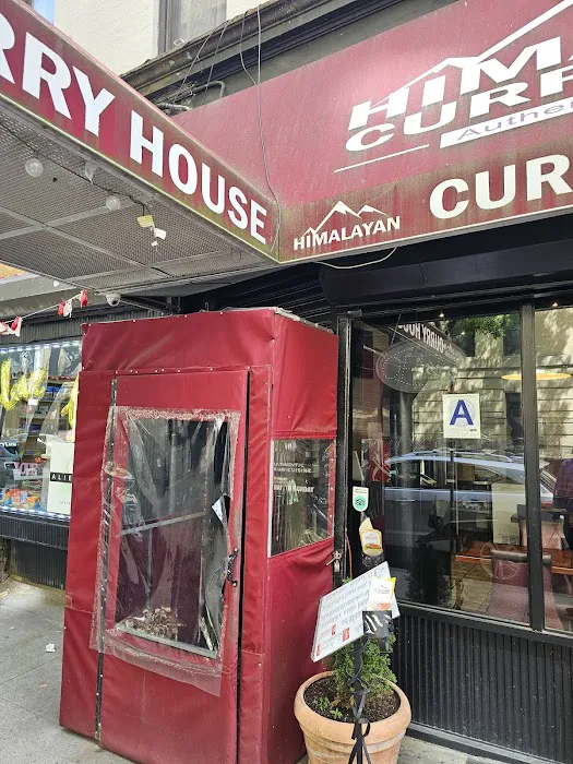 Himalayan Curry House (Uptown Branch) Picture 3