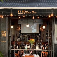 ELIS WINE BAR & RESTAURANT ico