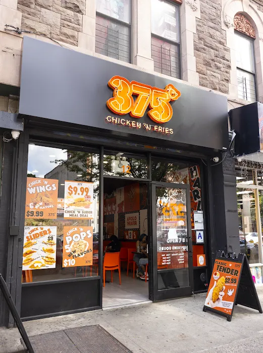 375º Chicken 'n Fries Picture 10
